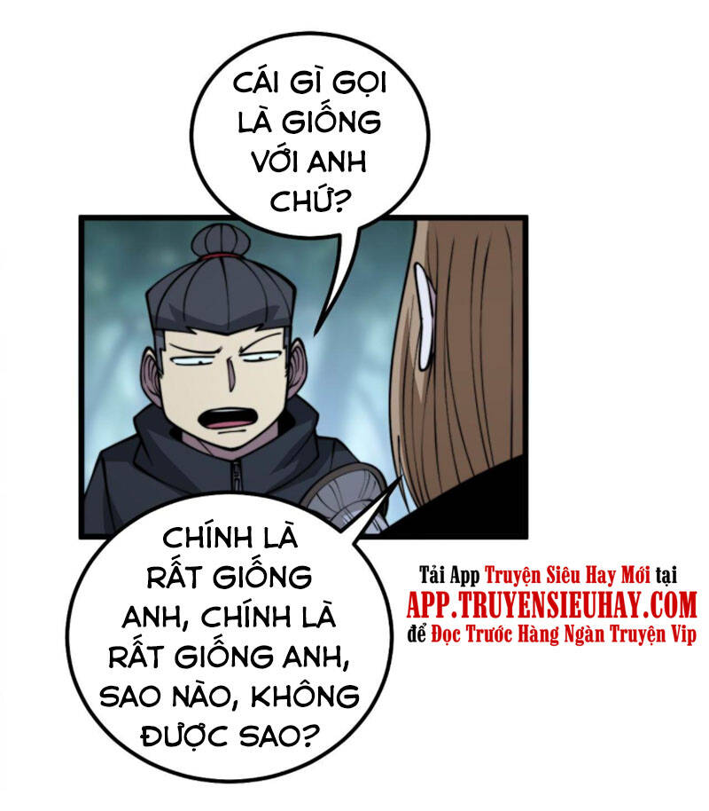 Độc Thủ Vu Y Chap 287 - Next Chap 288