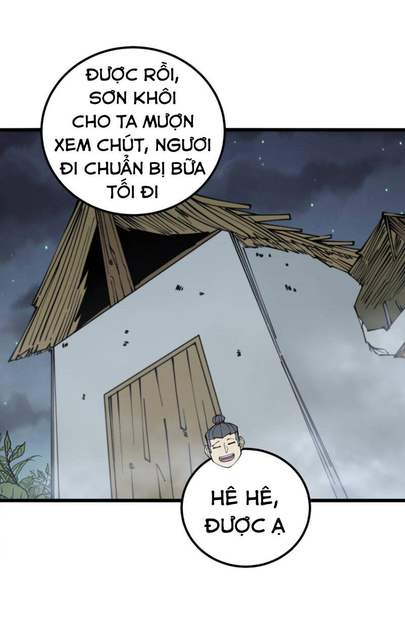 Độc Thủ Vu Y Chap 287 - Next Chap 288