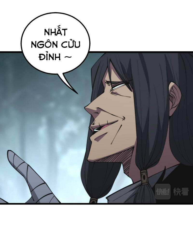 Độc Thủ Vu Y Chap 290 - Next Chap 291