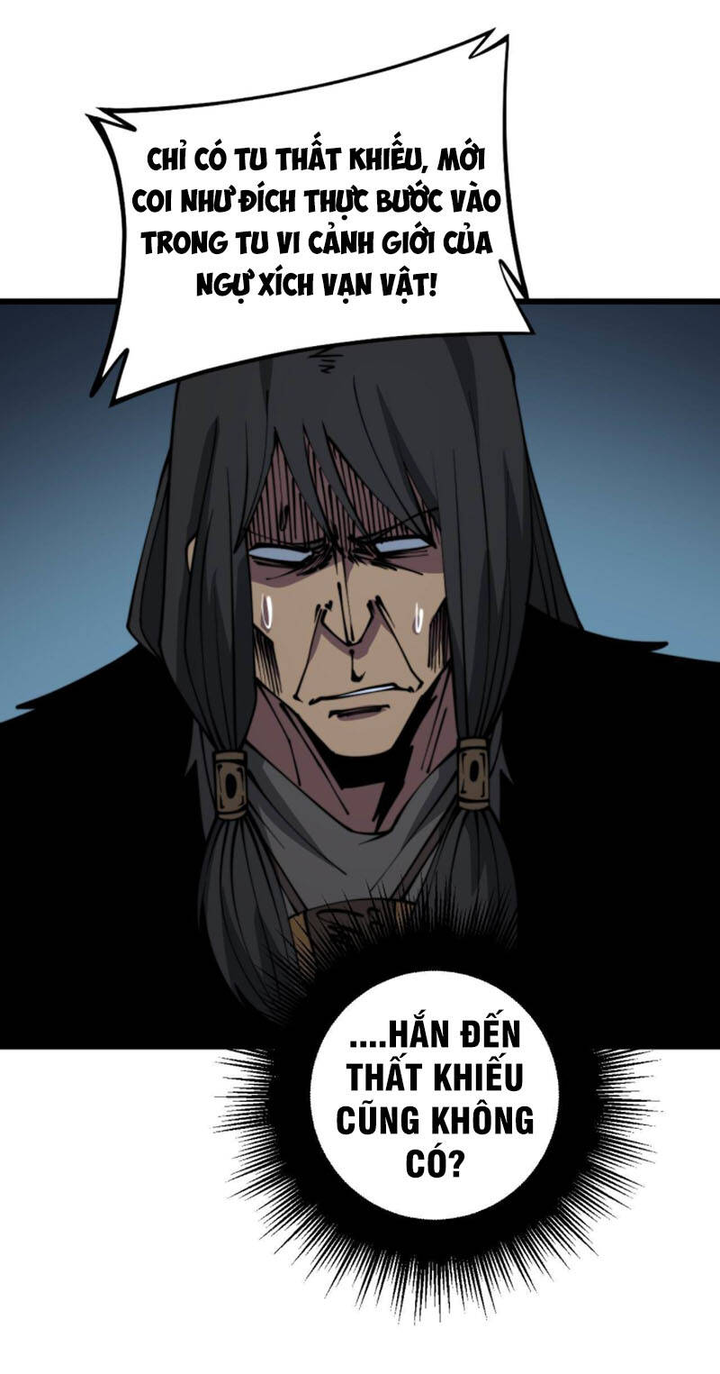 Độc Thủ Vu Y Chap 294 - Next Chap 295