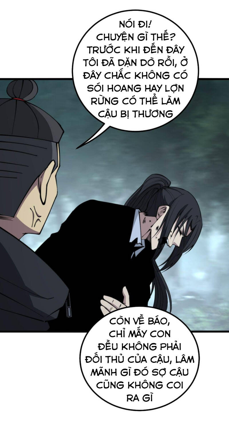 Độc Thủ Vu Y Chap 294 - Next Chap 295