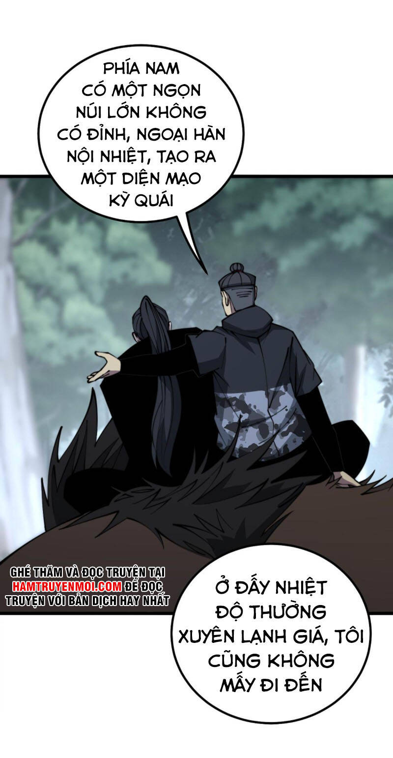 Độc Thủ Vu Y Chap 294 - Next Chap 295