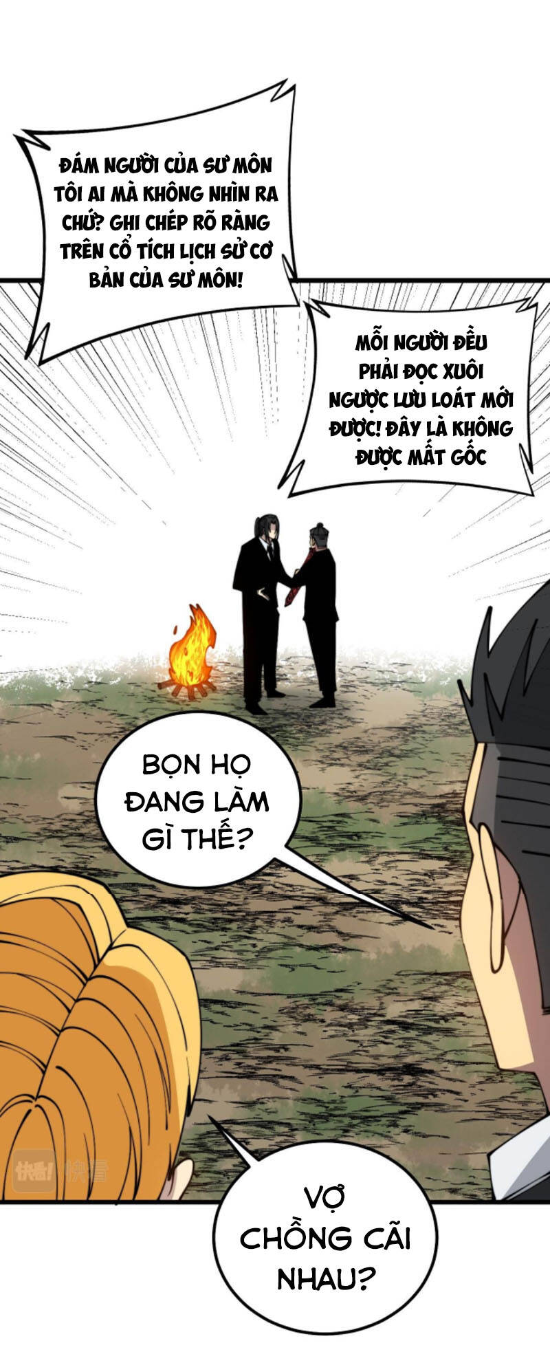 Độc Thủ Vu Y Chap 311 - Next Chap 312
