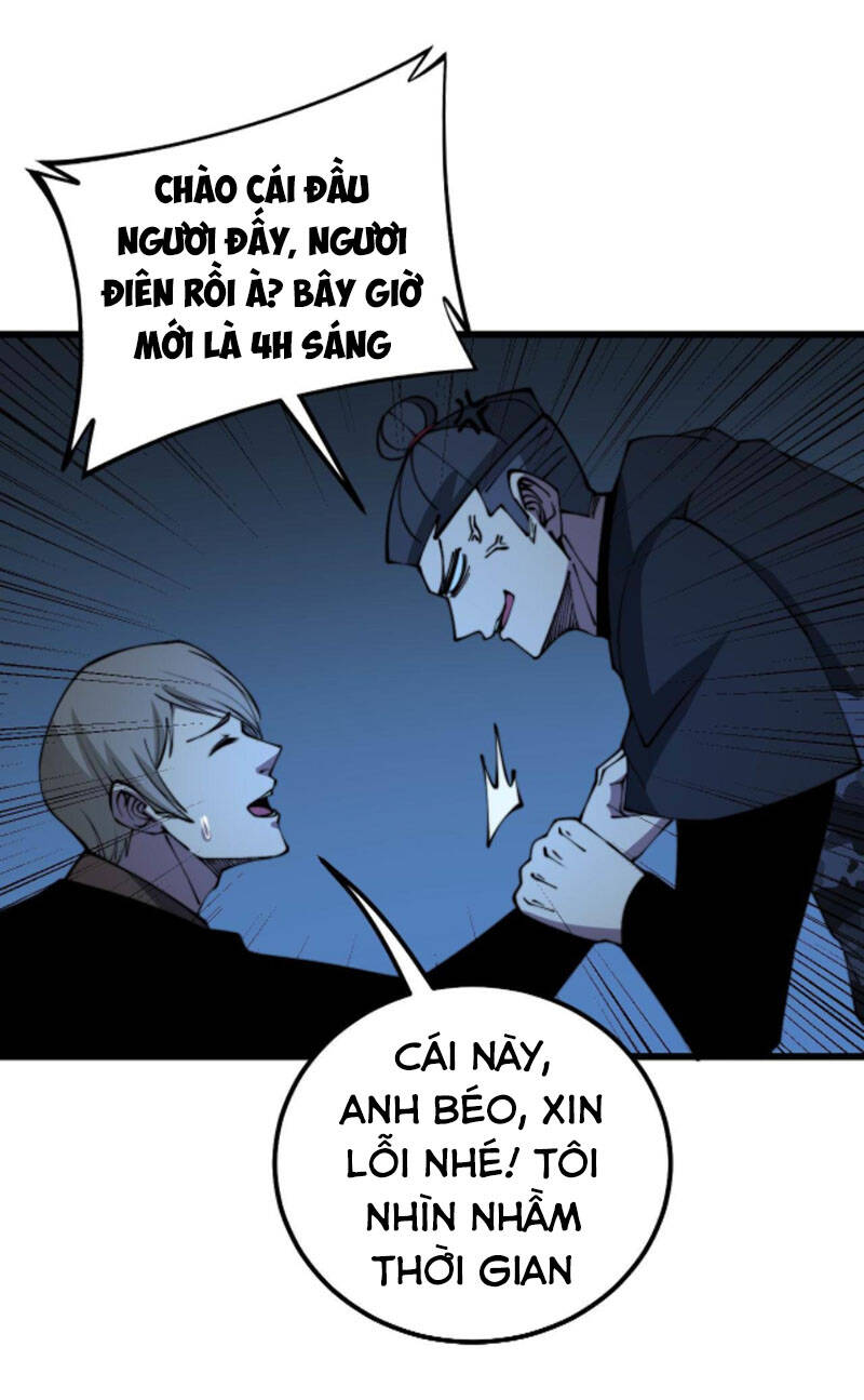Độc Thủ Vu Y Chap 312 - Next Chap 313