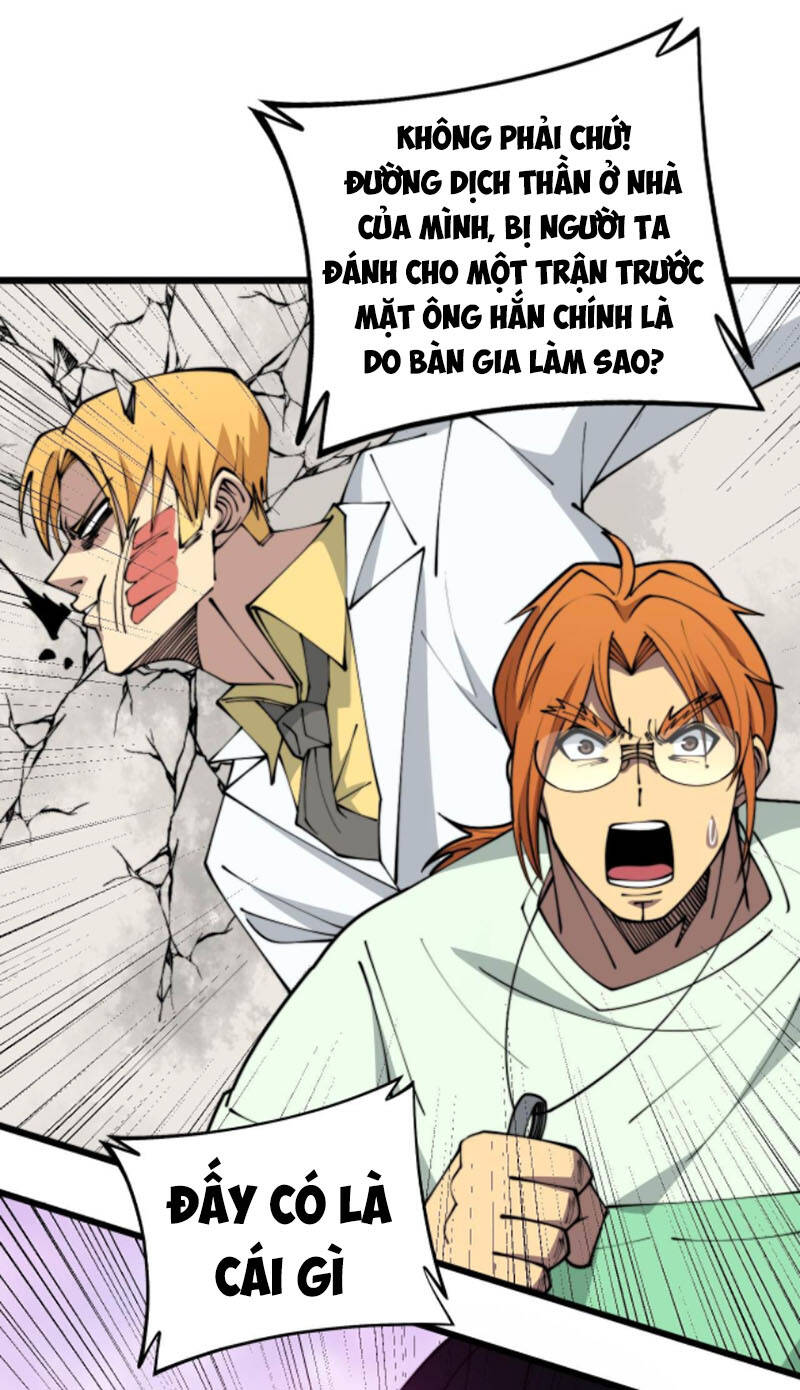 Độc Thủ Vu Y Chap 312 - Next Chap 313