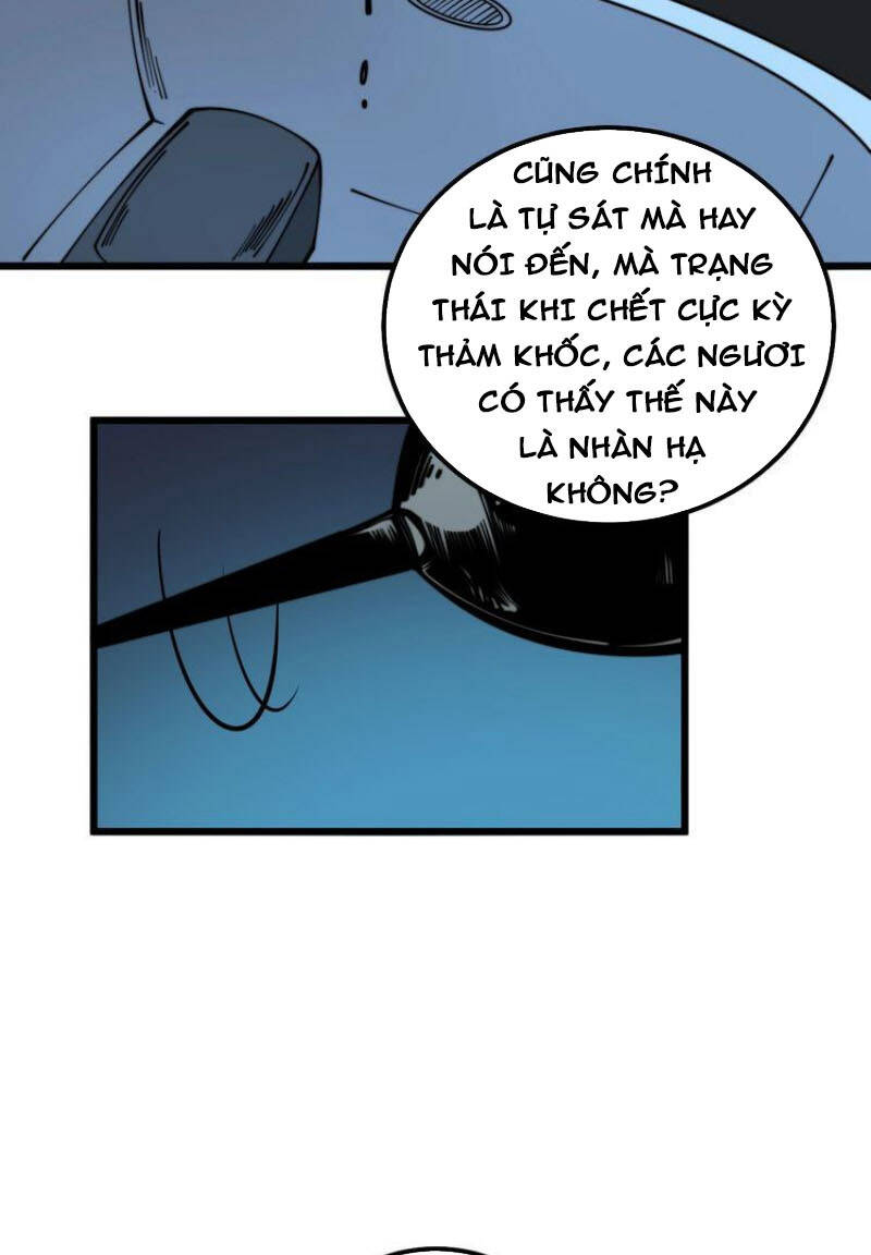 Độc Thủ Vu Y Chap 324 - Next Chap 325