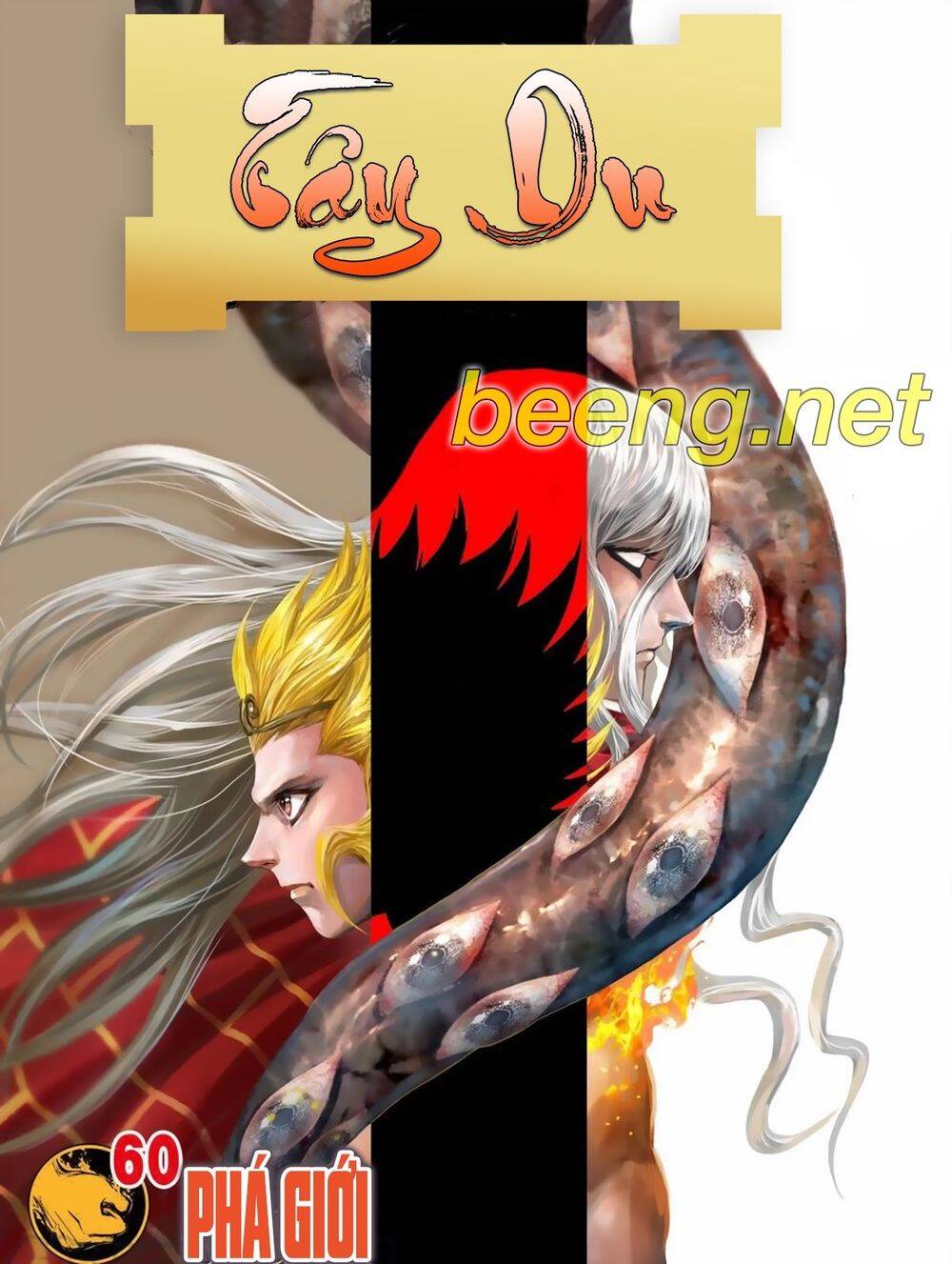 Tây Du Chap 251 - Next Chap 252