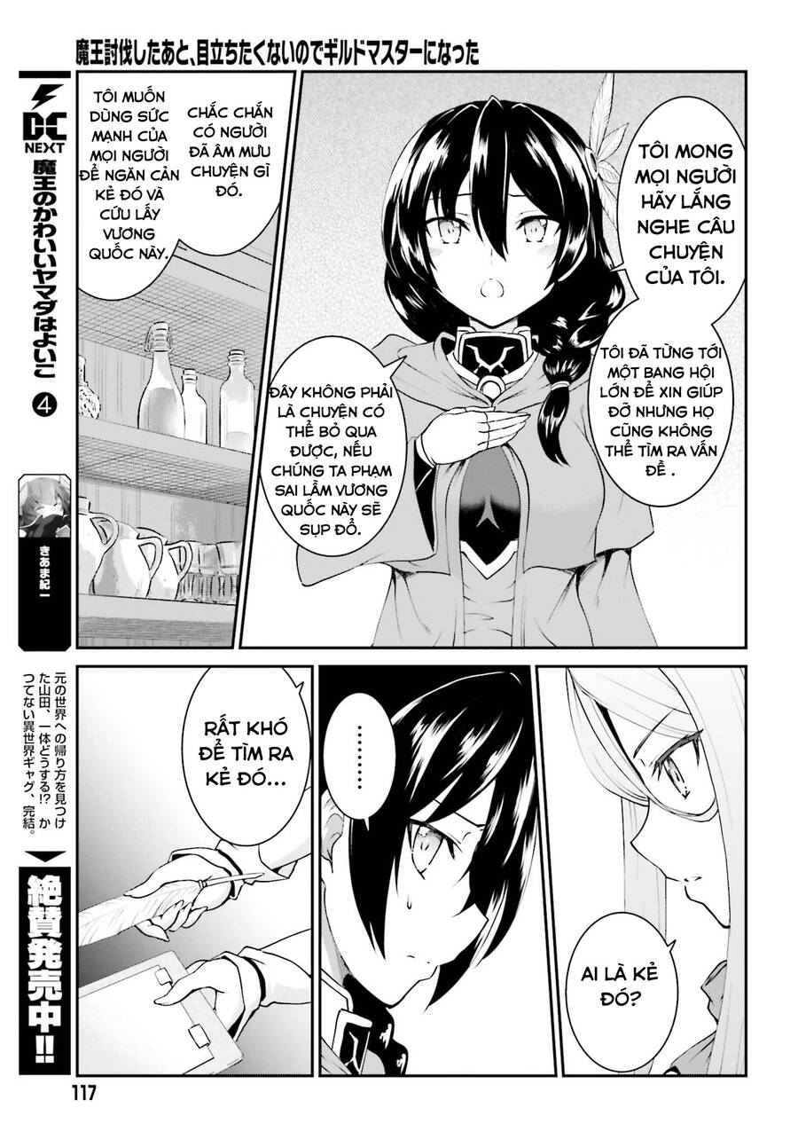 Maou Toubatsu Shita Ato, Medachitakunai Node Guild Master Ni Natta Chap 12 - Next Chap 13