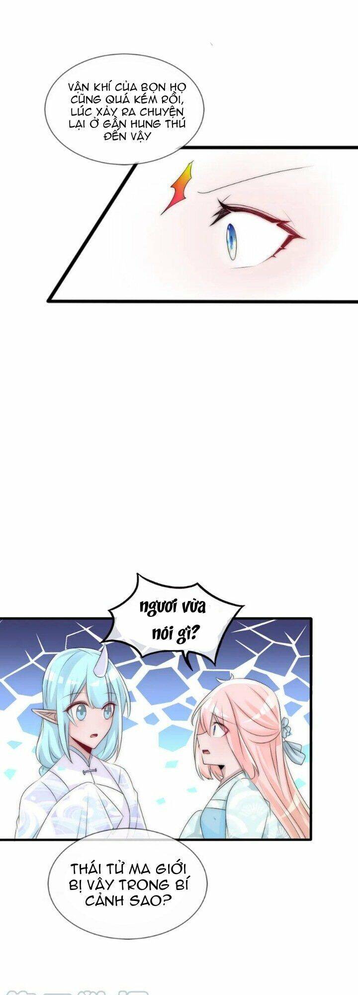 Kế Hoạch Sủng Ái Của Tiểu Công Chúa Chap 74 - Next Chap 75