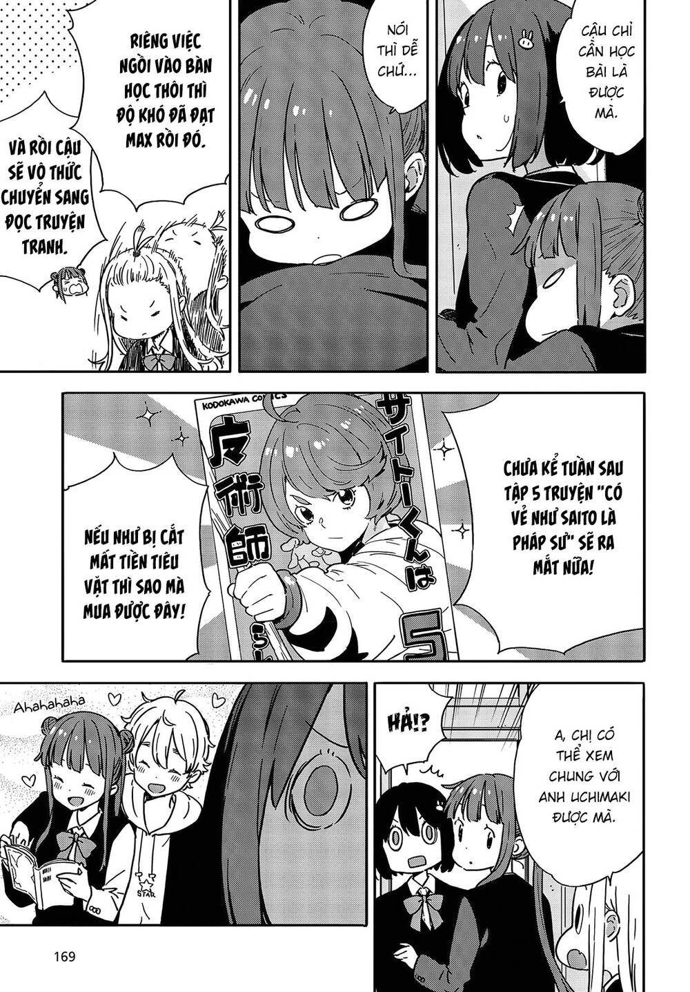 Rắc Rối Ở Câu Lạc Bộ Mỹ Thuật Chap 95 - Next Chap 96