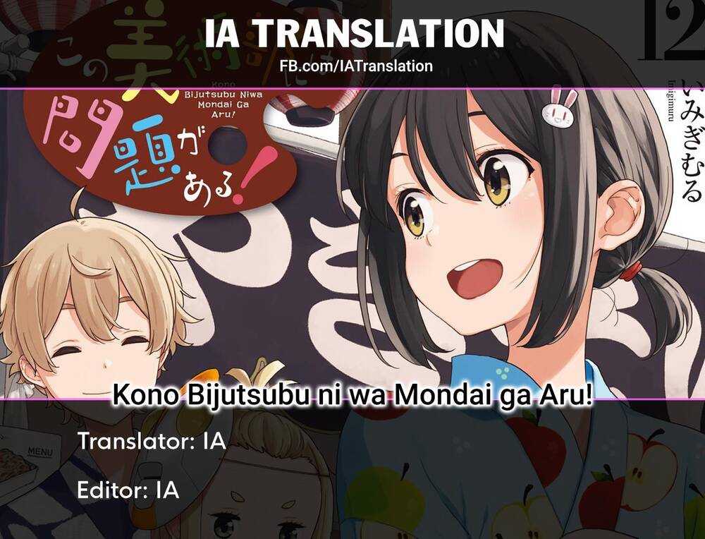 Rắc Rối Ở Câu Lạc Bộ Mỹ Thuật Chap 95 - Next Chap 96
