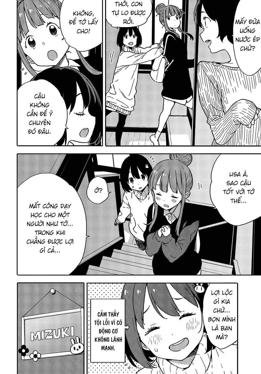 Rắc Rối Ở Câu Lạc Bộ Mỹ Thuật Chap 95 - Next Chap 96