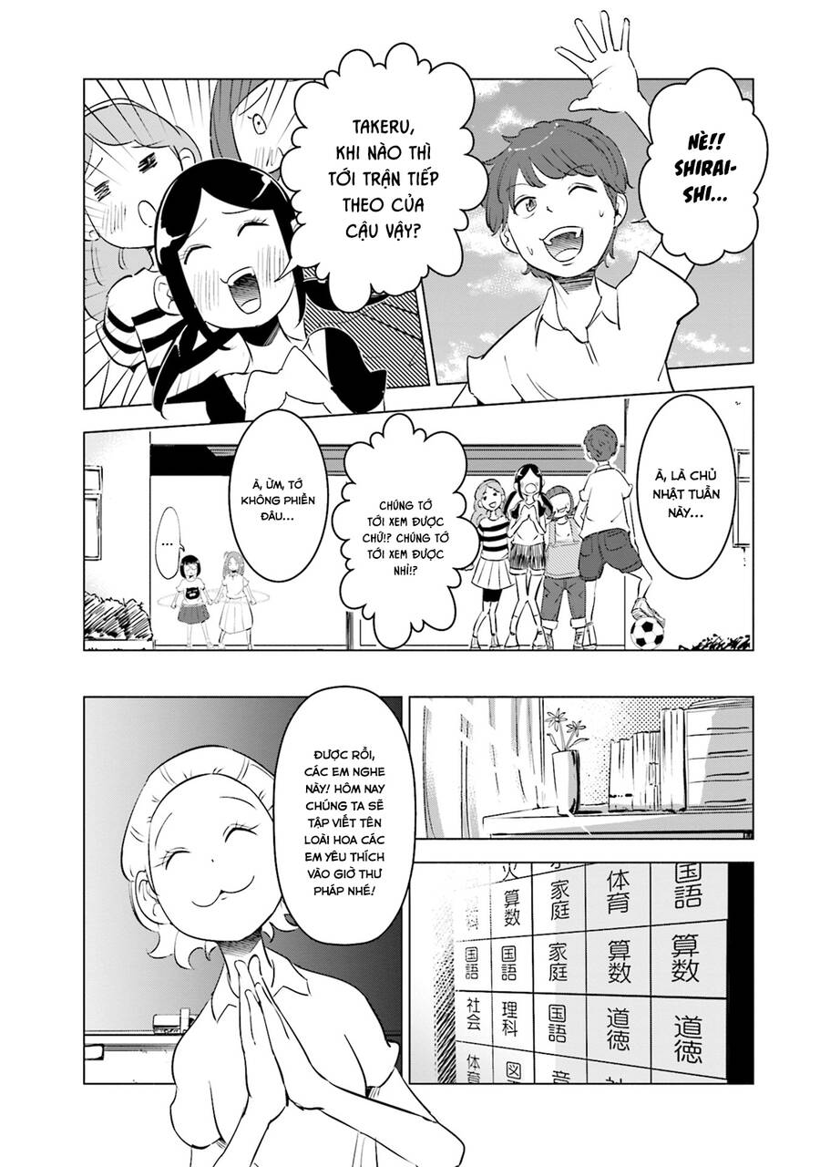 Tsuma, Shougakusei Ni Naru. Chap 7 - Next Chap 8