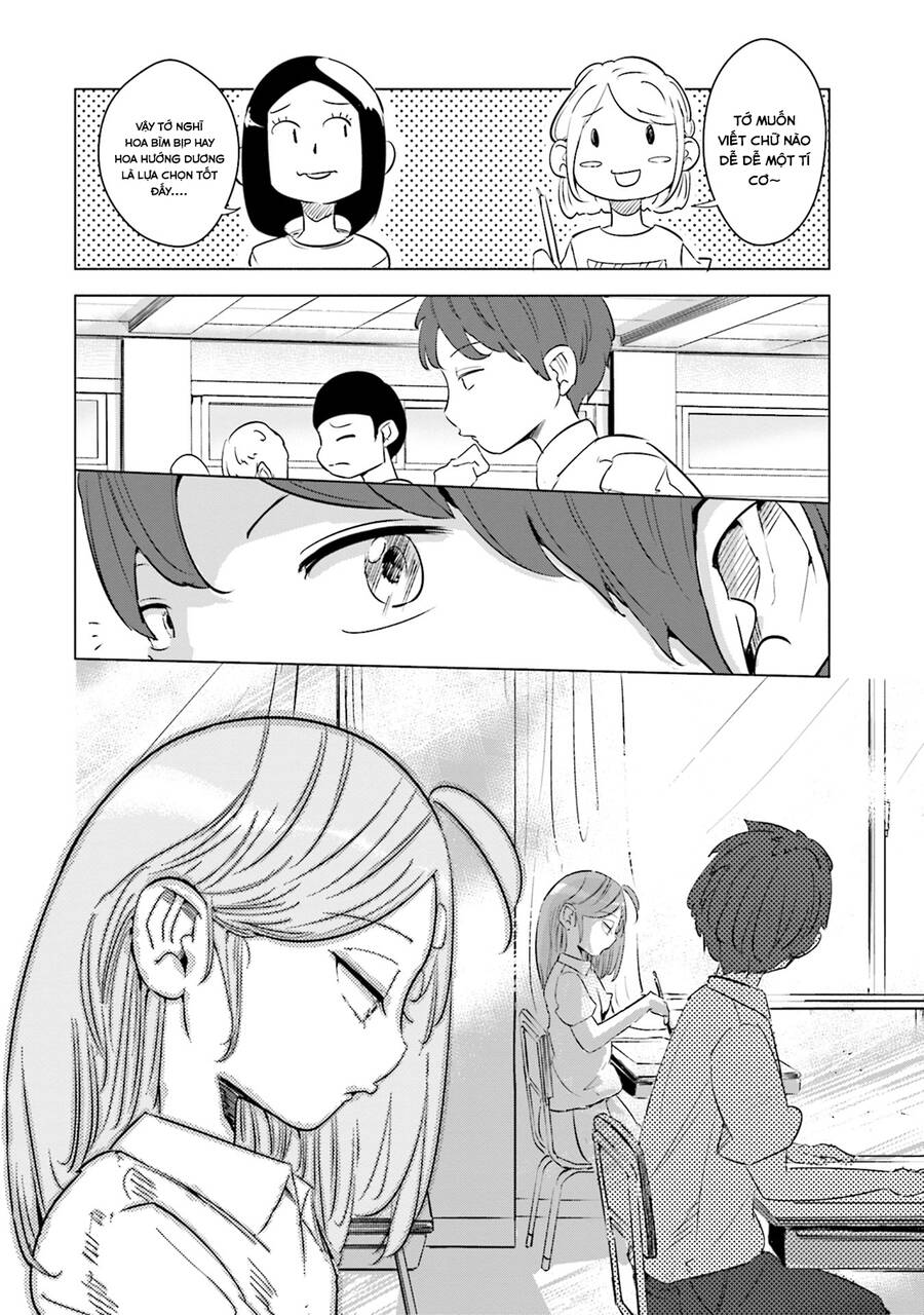 Tsuma, Shougakusei Ni Naru. Chap 7 - Next Chap 8