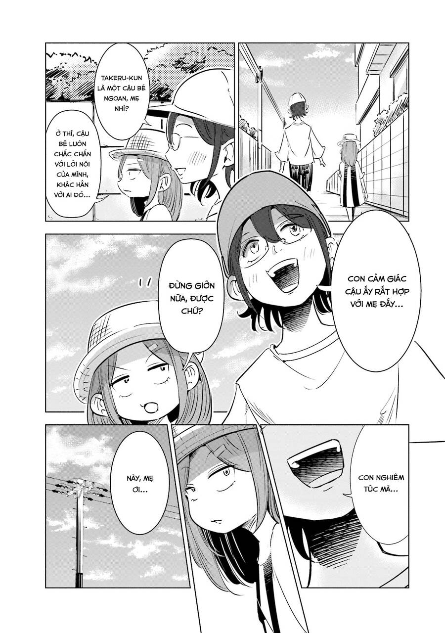 Tsuma, Shougakusei Ni Naru. Chap 8 - Next Chap 9