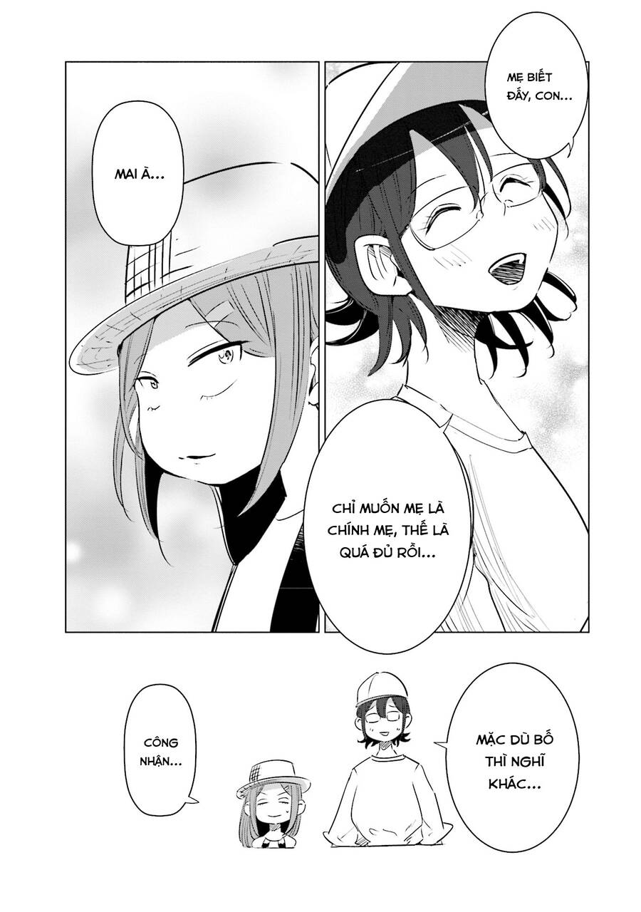 Tsuma, Shougakusei Ni Naru. Chap 8 - Next Chap 9