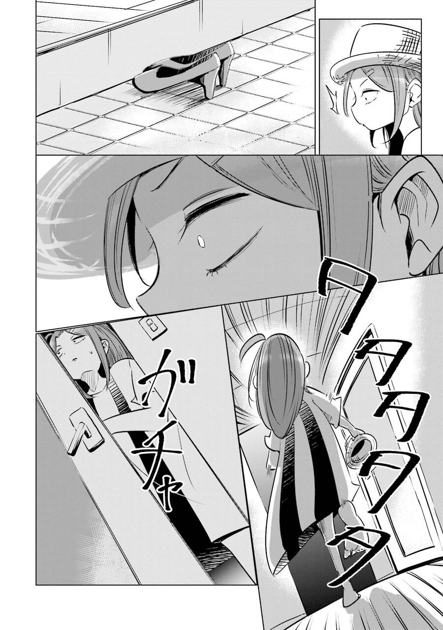 Tsuma, Shougakusei Ni Naru. Chap 8 - Next Chap 9