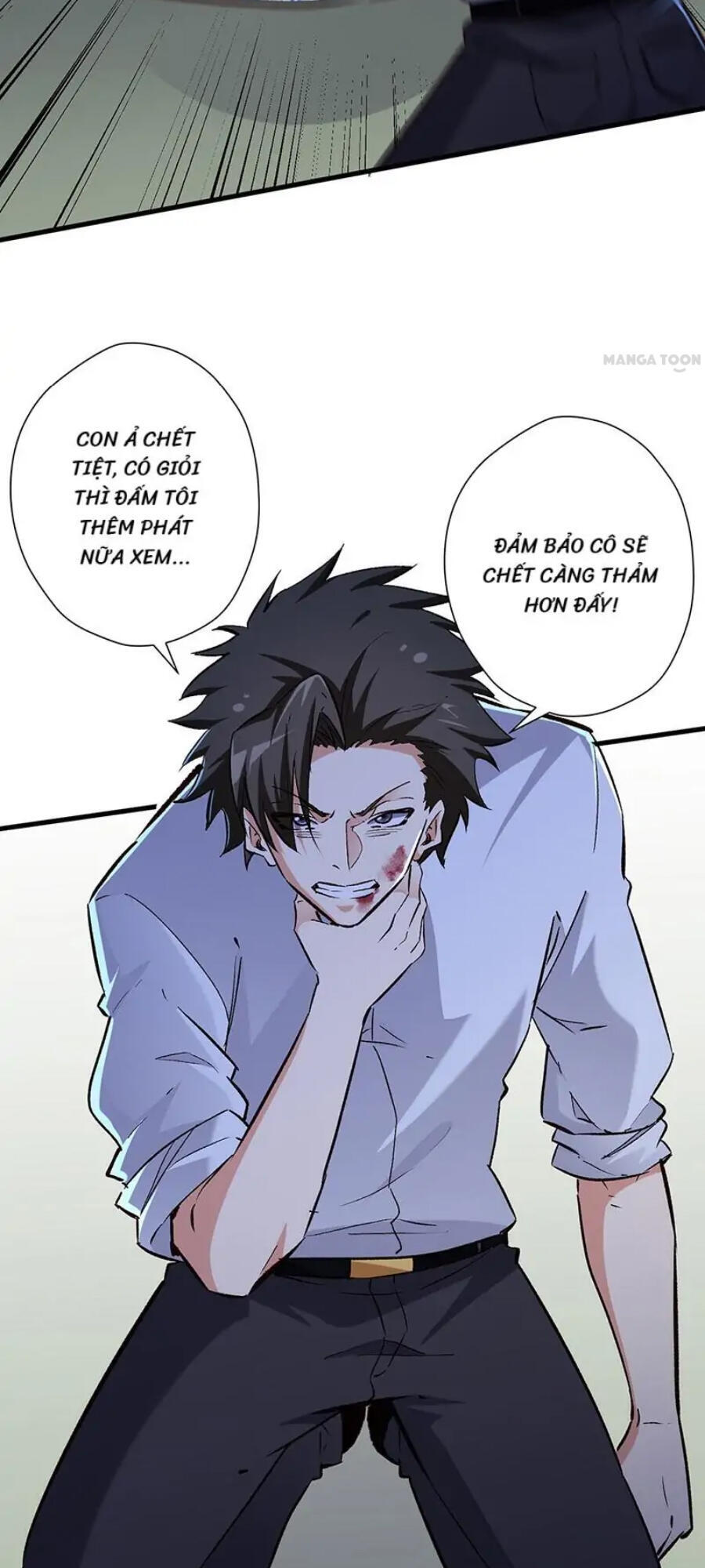 Diệu Thủ Cuồng Y Chap 222 - Next Chap 223