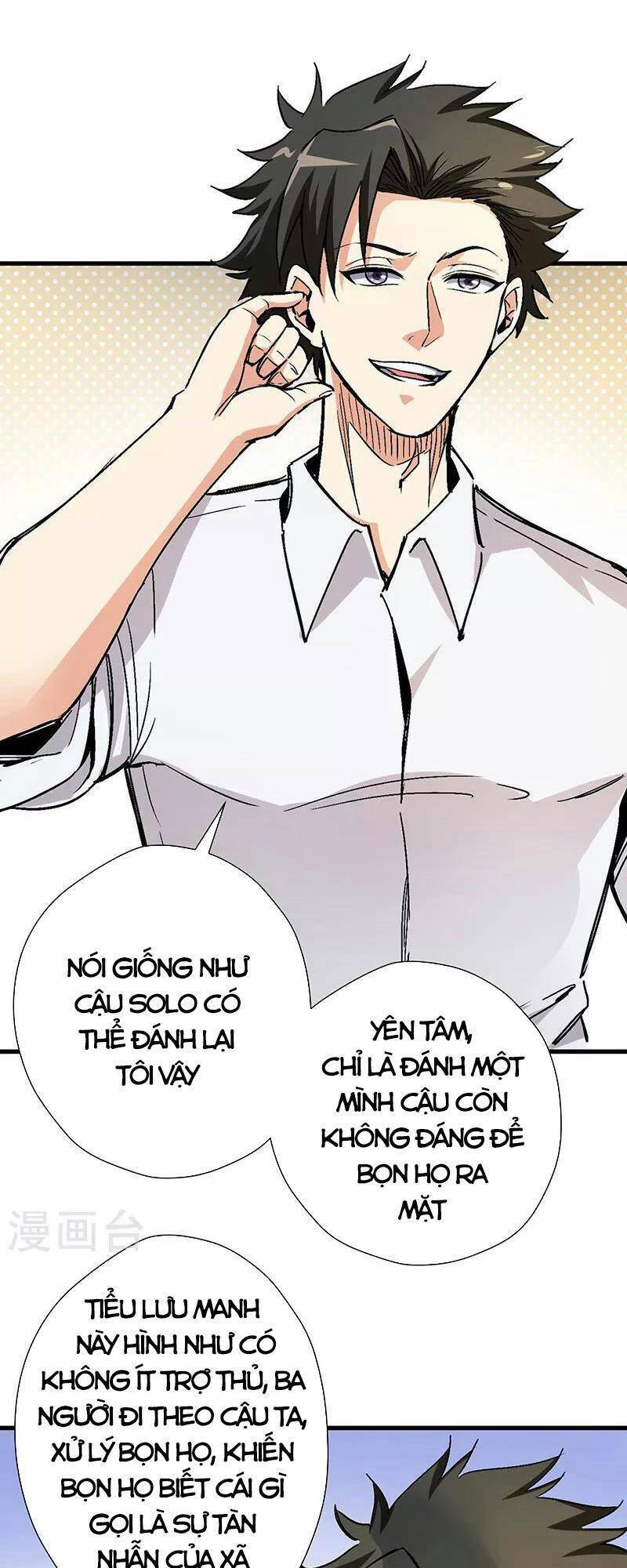 Diệu Thủ Cuồng Y Chap 232 - Next Chap 233