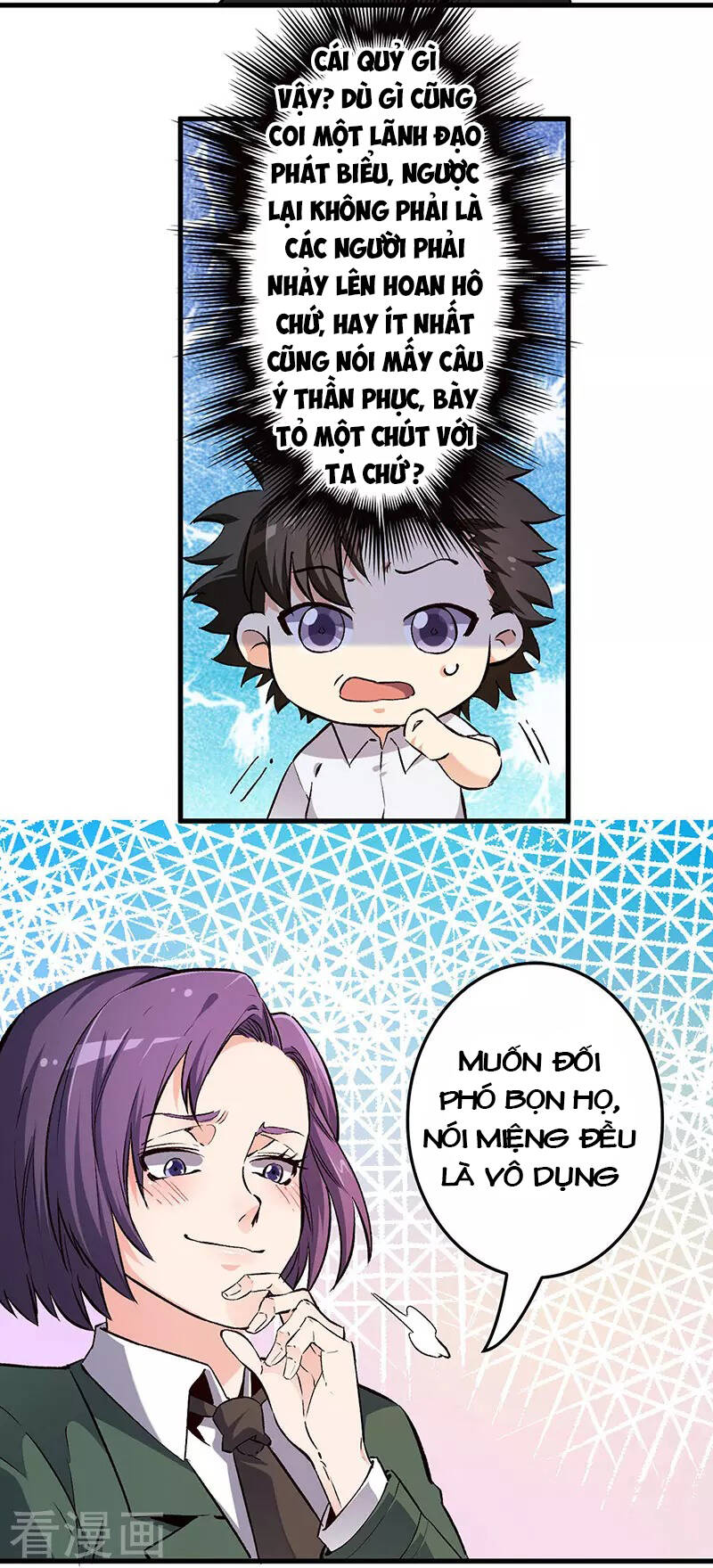 Diệu Thủ Cuồng Y Chap 186 - Next Chap 187