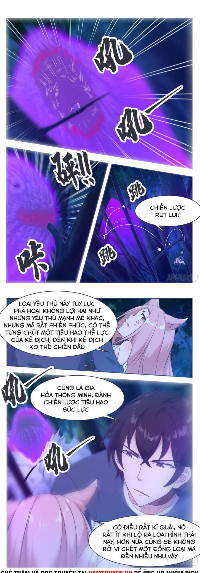 Tối Cường Thần Vương Chap 179 - Next Chap 180