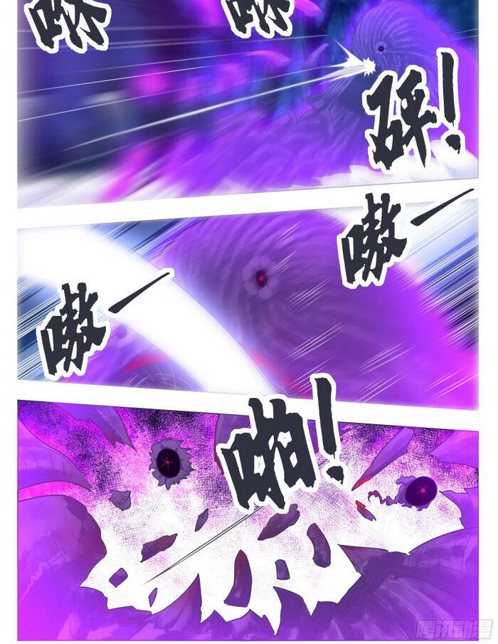 Tối Cường Thần Vương Chap 179 - Next Chap 180