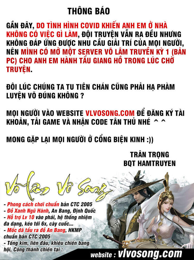 Tối Cường Thần Vương Chap 222 - Next Chap 223