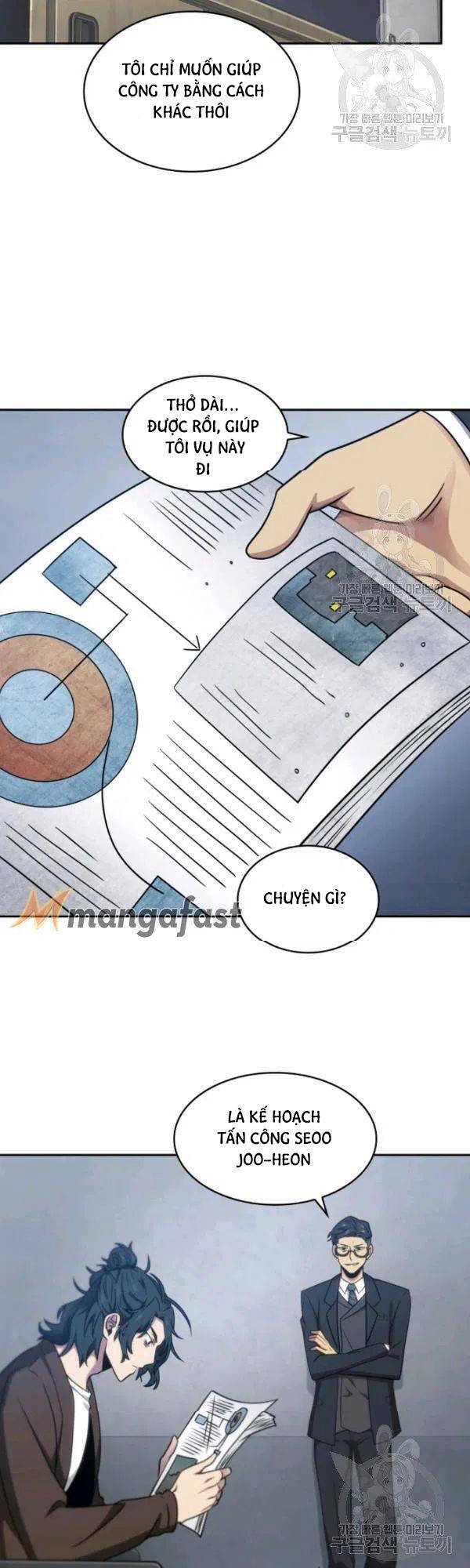 Vua Trộm Mộ Chap 189 - Next Chap 190