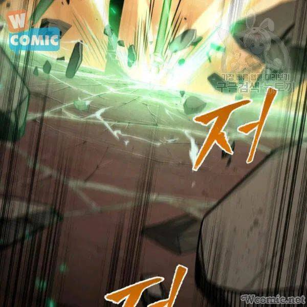 Vua Trộm Mộ Chap 202 - Next Chap 203