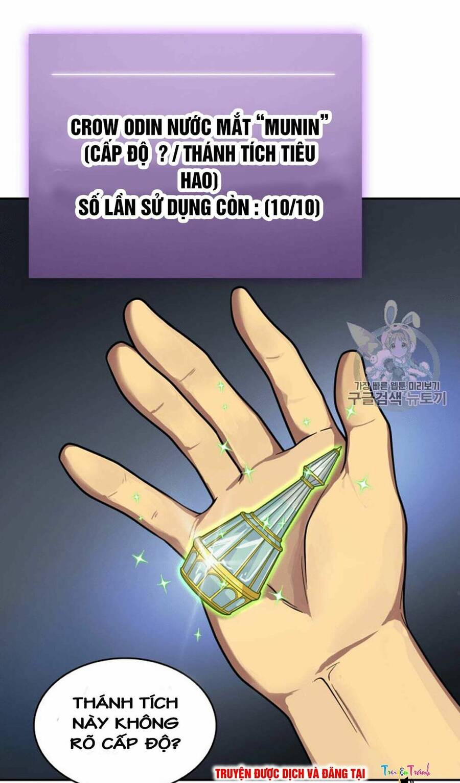 Vua Trộm Mộ Chap 88 - Next Chap 89