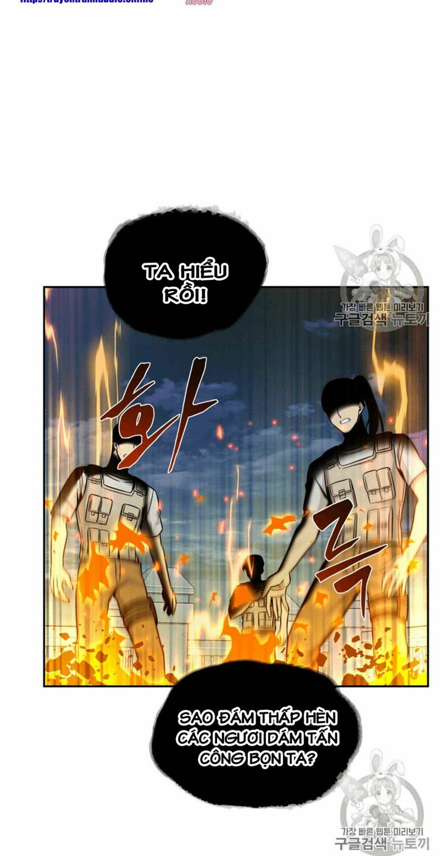 Vua Trộm Mộ Chap 91 - Next Chap 92
