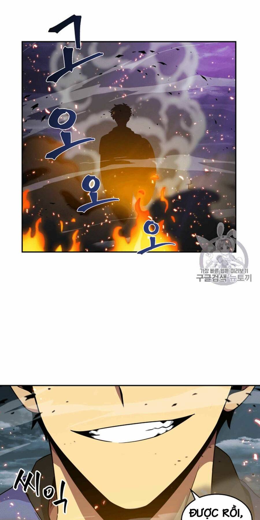 Vua Trộm Mộ Chap 91 - Next Chap 92