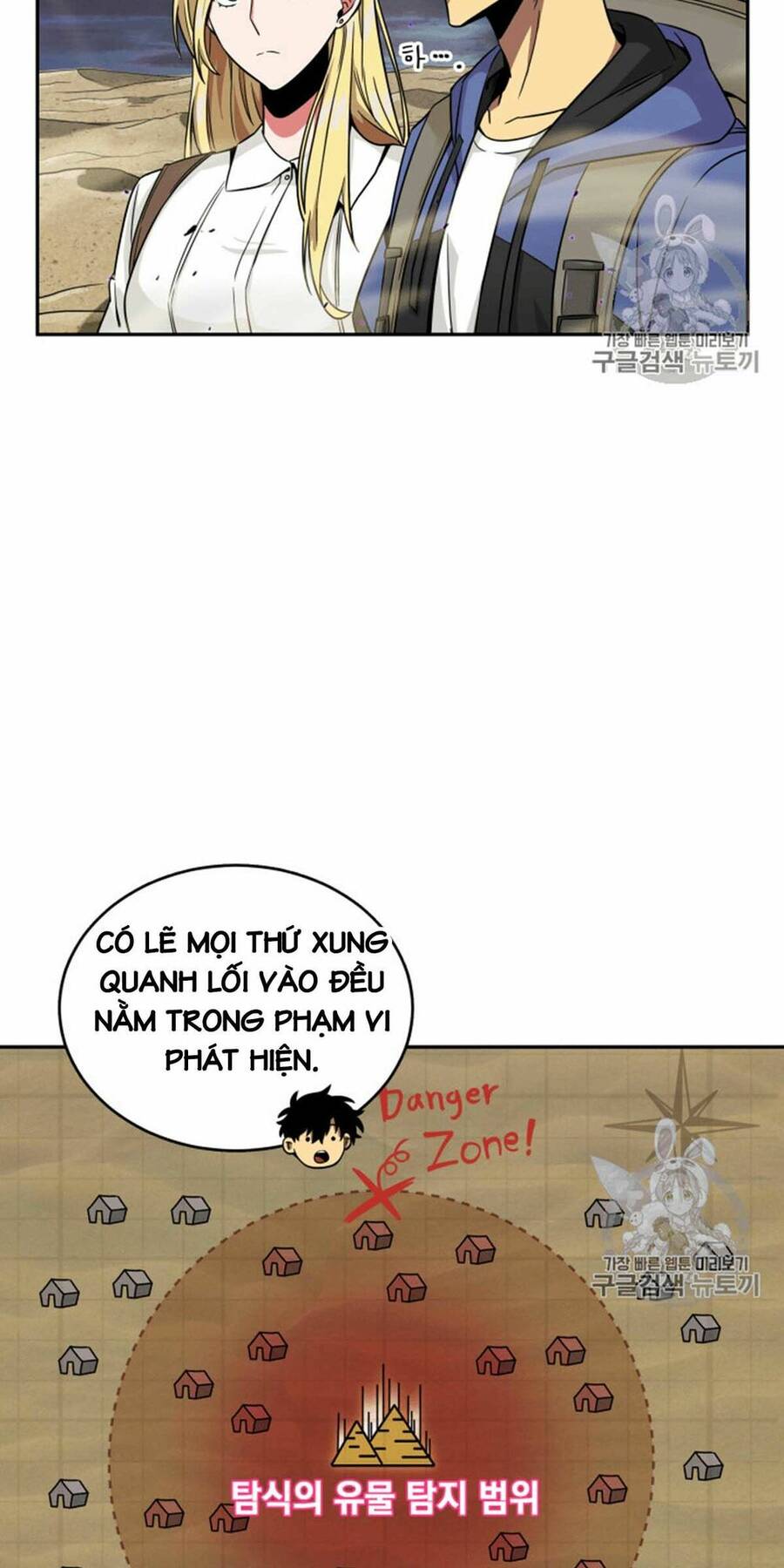 Vua Trộm Mộ Chap 91 - Next Chap 92