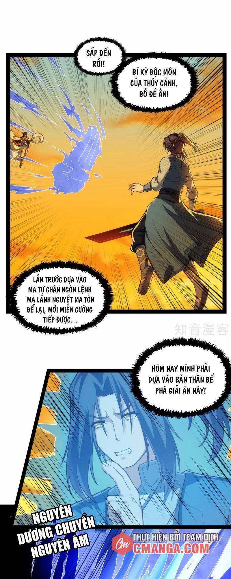 Đạp Toái Tiên Hà Chap 164 - Next Chap 165