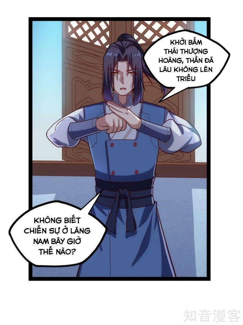 Đạp Toái Tiên Hà Chap 167 - Next Chap 168