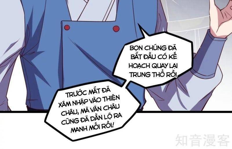 Đạp Toái Tiên Hà Chap 192 - Next Chap 193