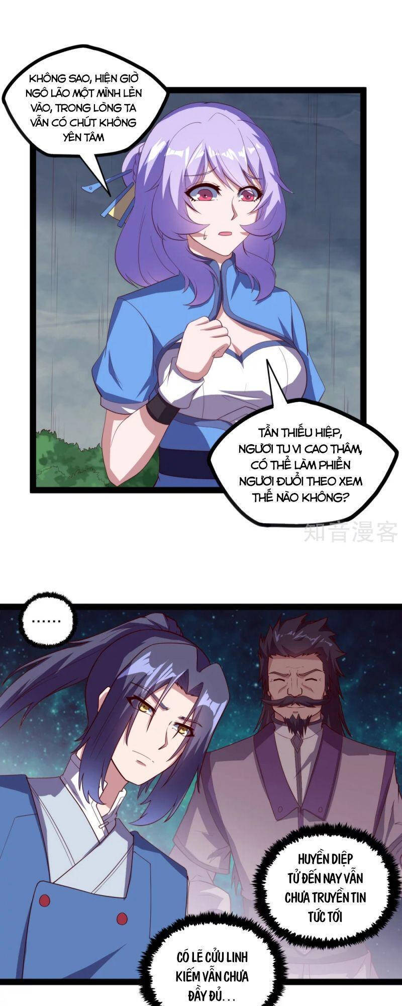 Đạp Toái Tiên Hà Chap 195 - Next Chap 196