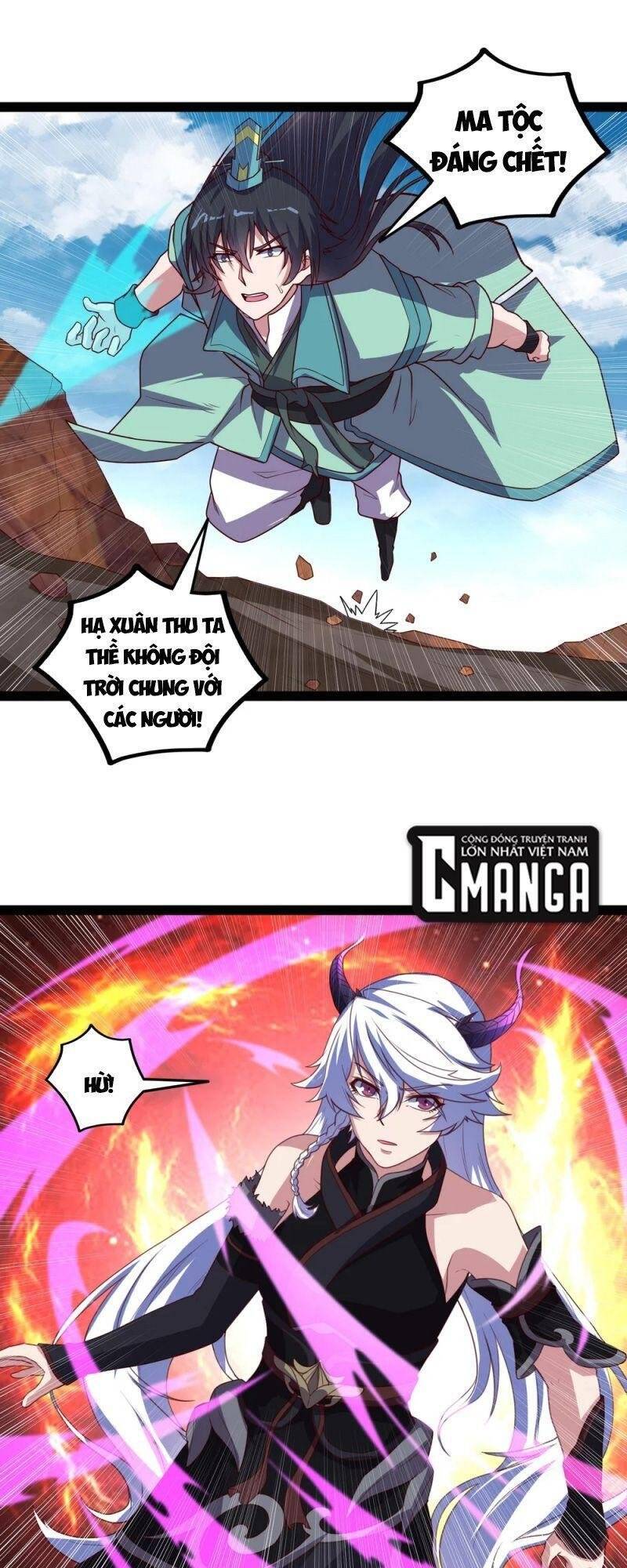 Đạp Toái Tiên Hà Chap 199 - Next Chap 200