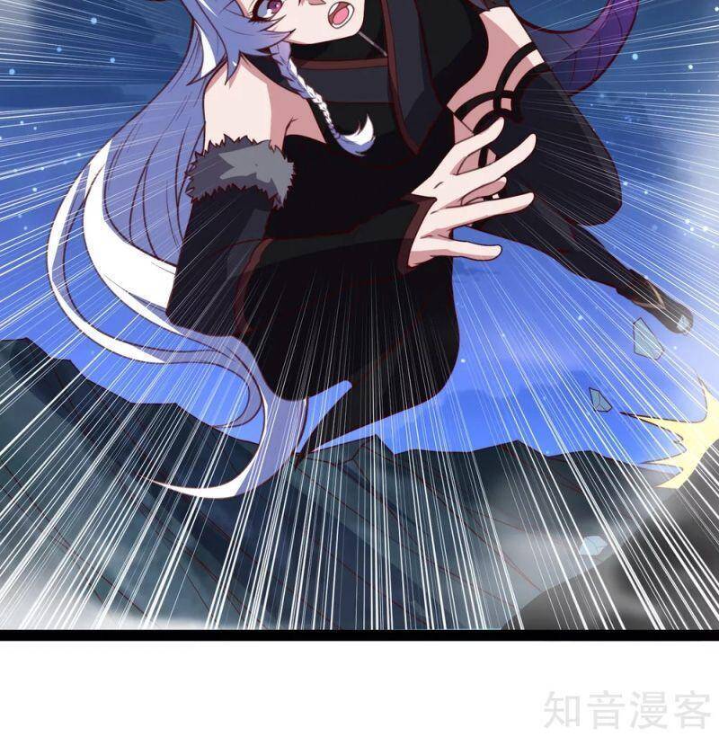 Đạp Toái Tiên Hà Chap 202 - Next Chap 203