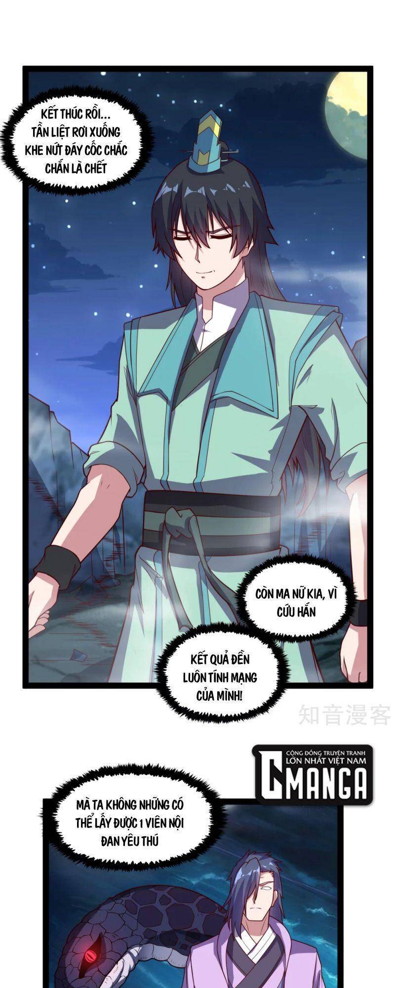 Đạp Toái Tiên Hà Chap 202 - Next Chap 203