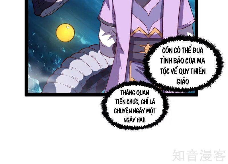 Đạp Toái Tiên Hà Chap 202 - Next Chap 203