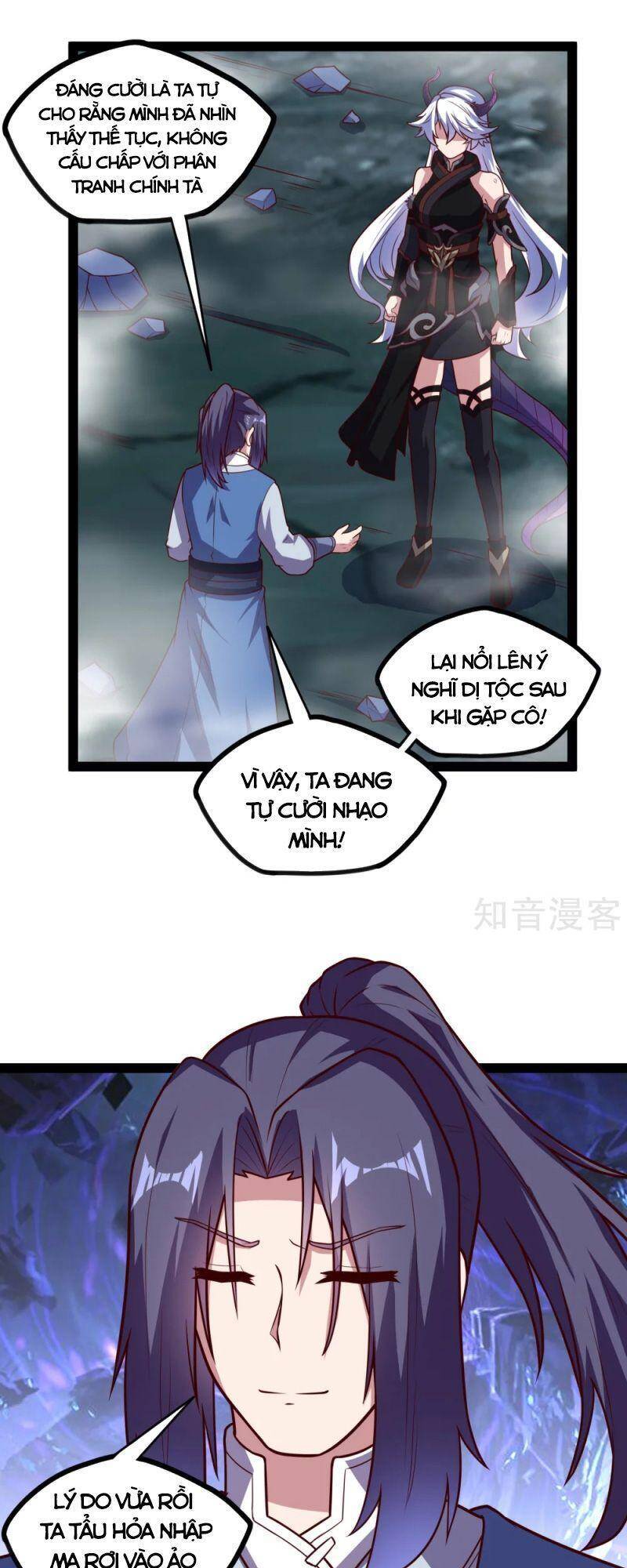 Đạp Toái Tiên Hà Chap 206 - Next Chap 207