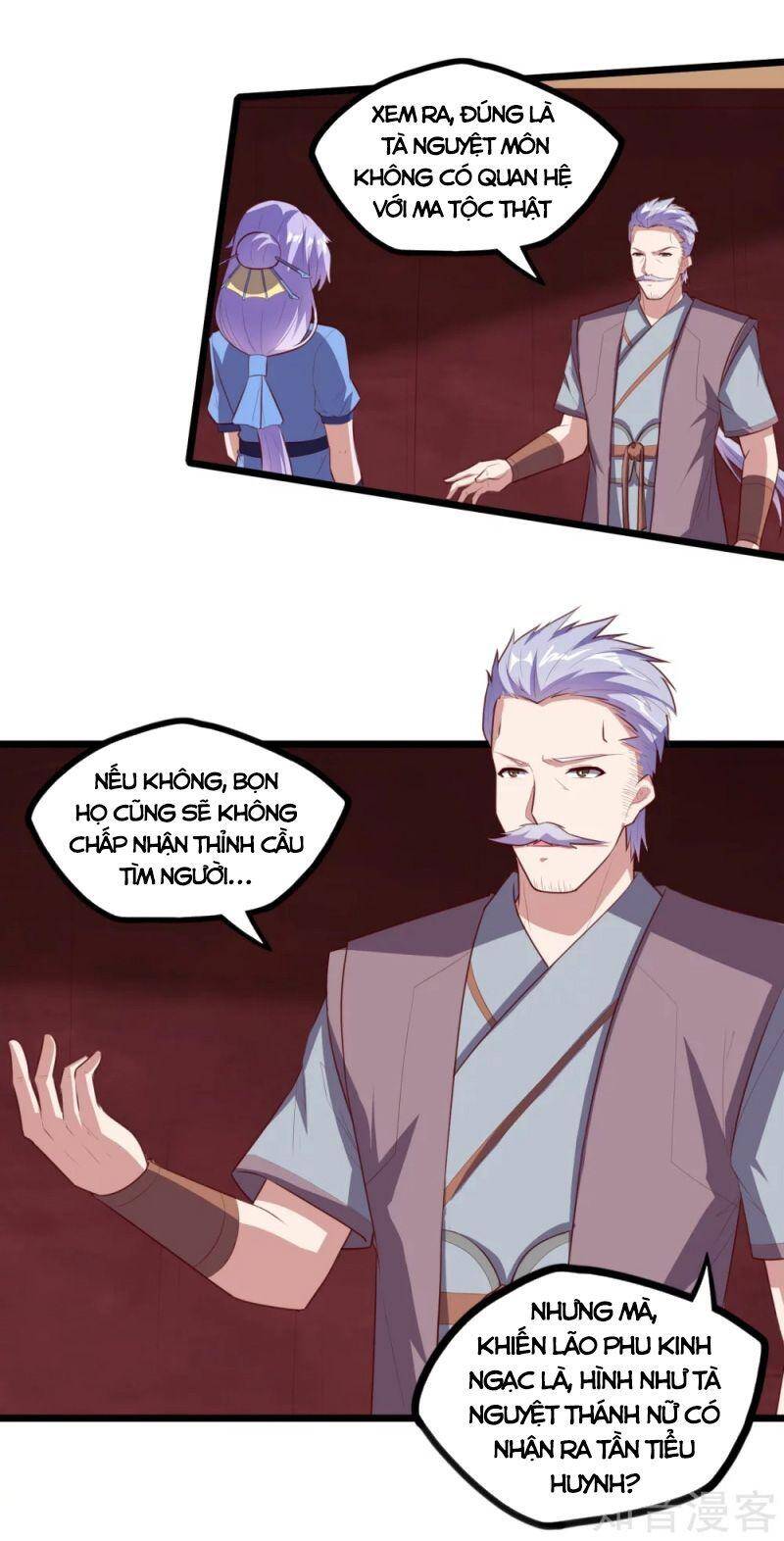 Đạp Toái Tiên Hà Chap 207 - Next Chap 208