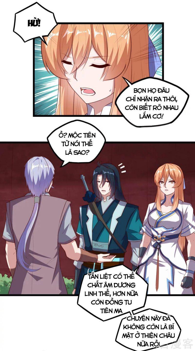 Đạp Toái Tiên Hà Chap 207 - Next Chap 208