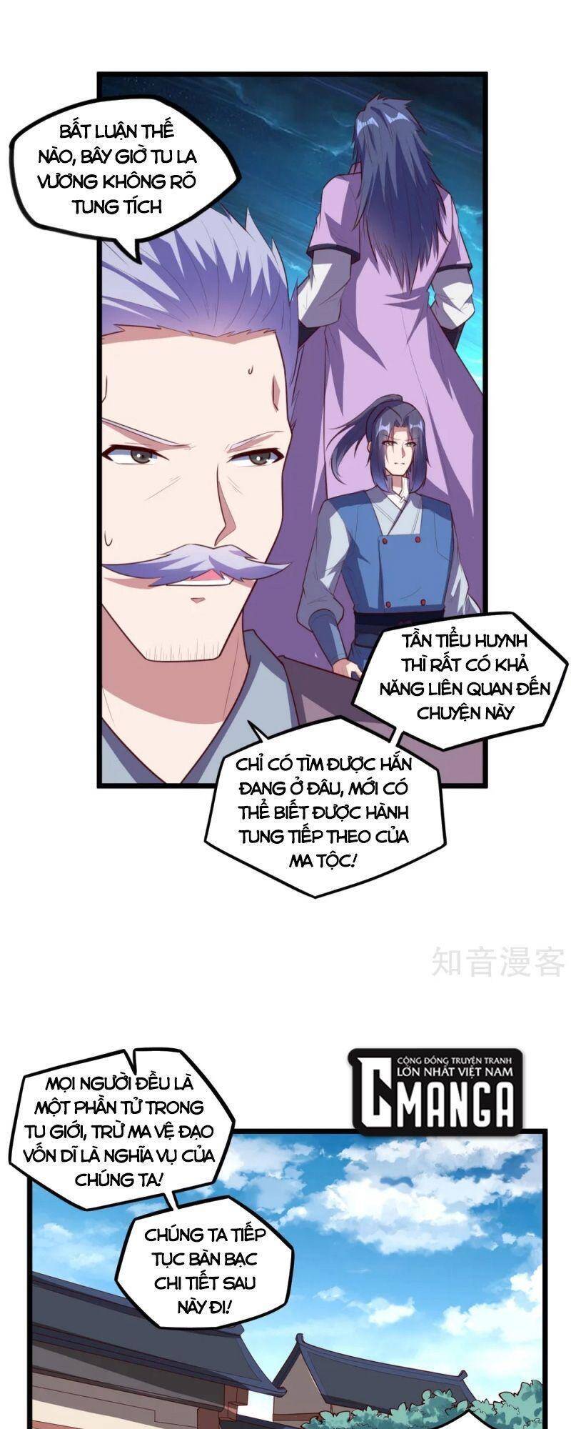 Đạp Toái Tiên Hà Chap 207 - Next Chap 208