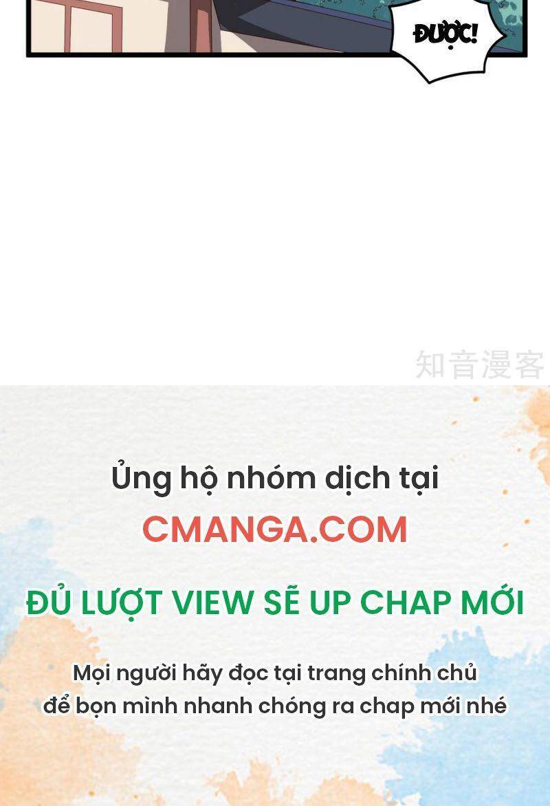 Đạp Toái Tiên Hà Chap 207 - Next Chap 208