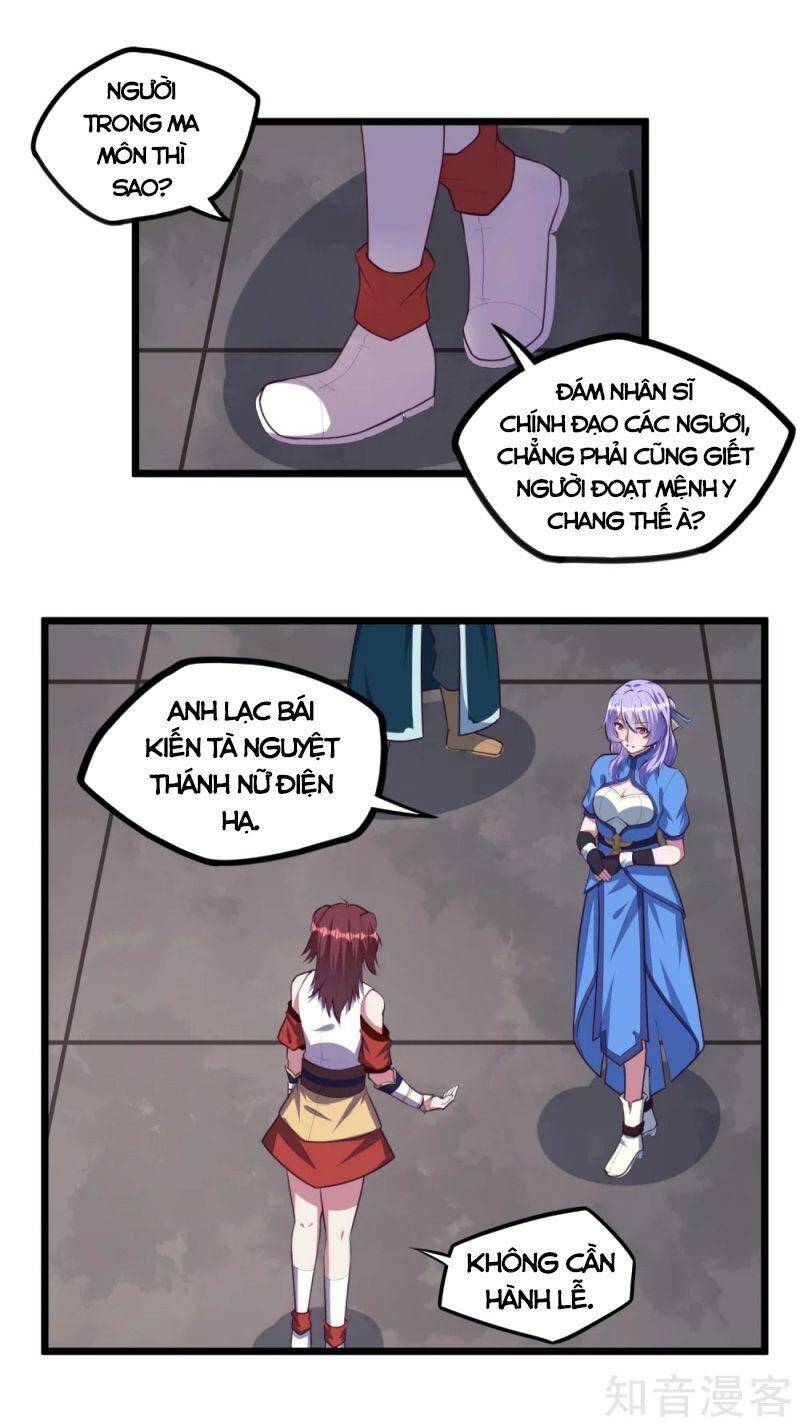 Đạp Toái Tiên Hà Chap 207 - Next Chap 208