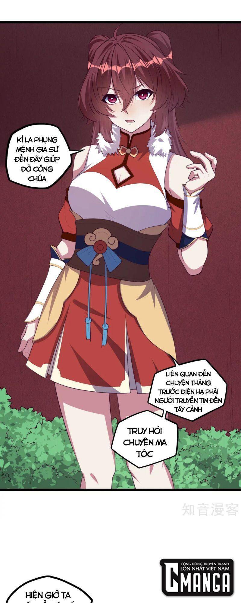 Đạp Toái Tiên Hà Chap 207 - Next Chap 208