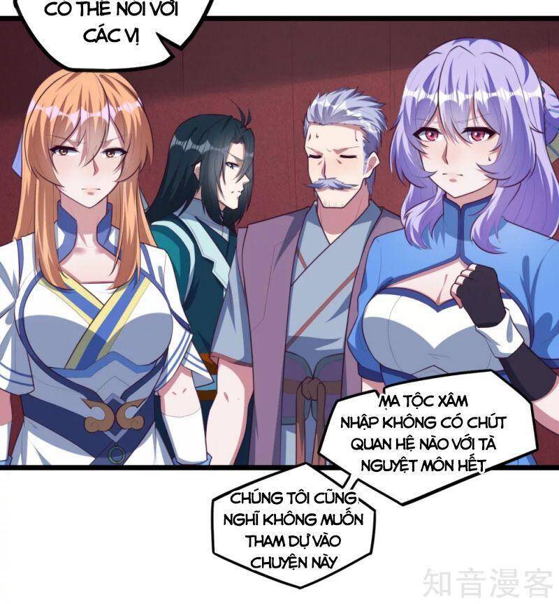 Đạp Toái Tiên Hà Chap 207 - Next Chap 208