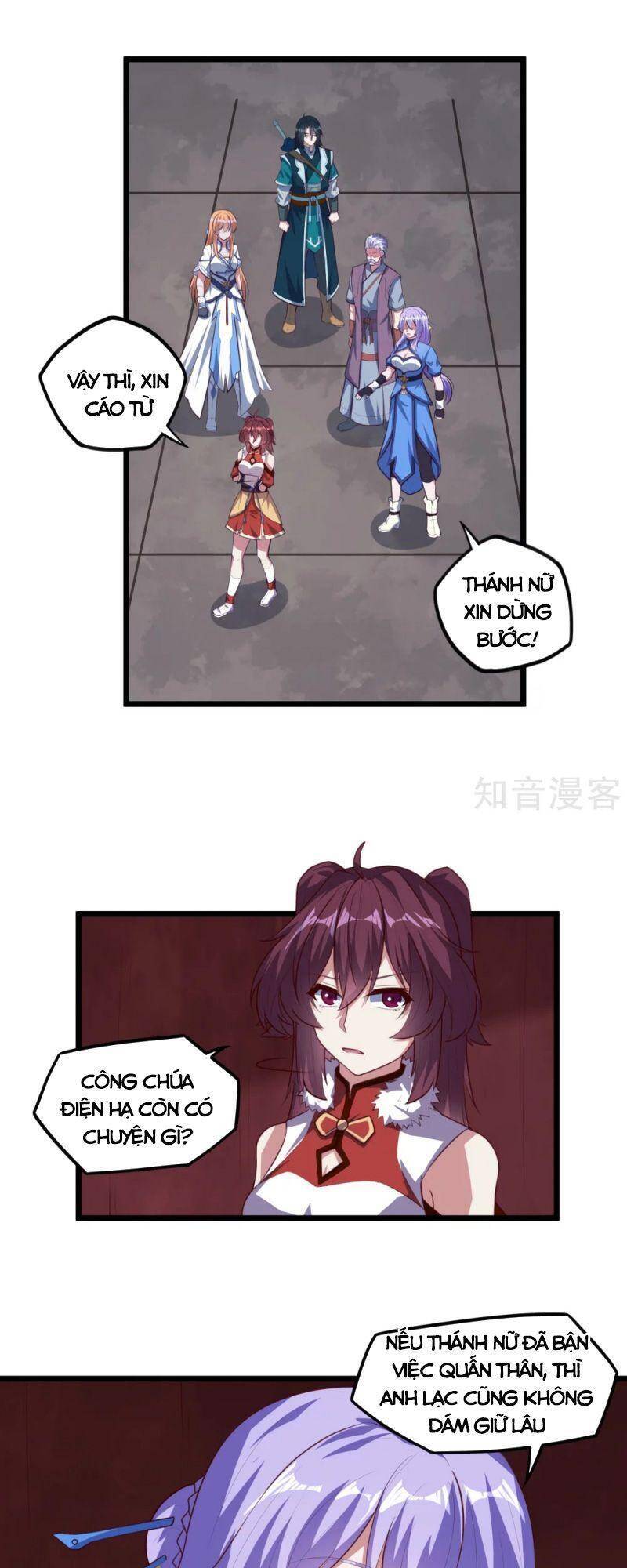 Đạp Toái Tiên Hà Chap 207 - Next Chap 208